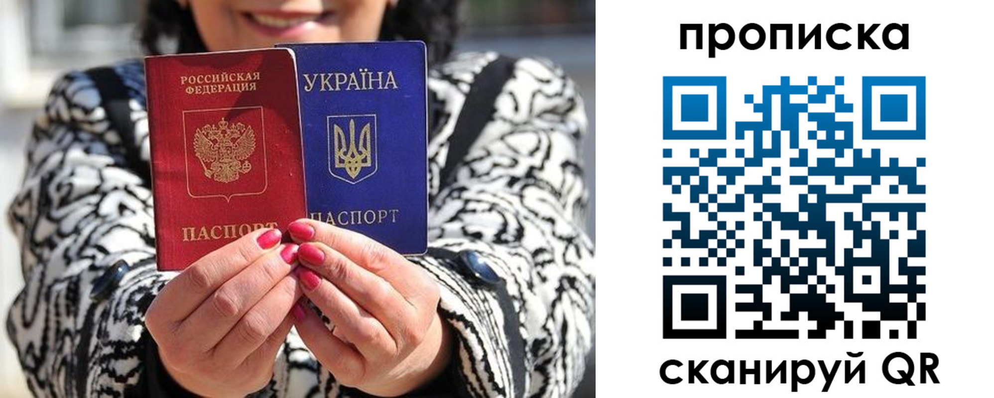 форма 3 в Кодинске